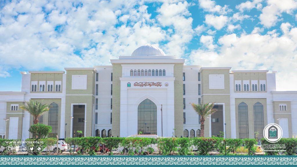 جامعة الزهراء (عليها السلام) للبنات تُنهي إستعداتها كمركز إمتحاني لأجراء إمتحانات المرحلة الأعدادية