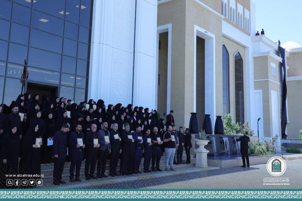 Commencement of  the  holy year of the Islamic calendar