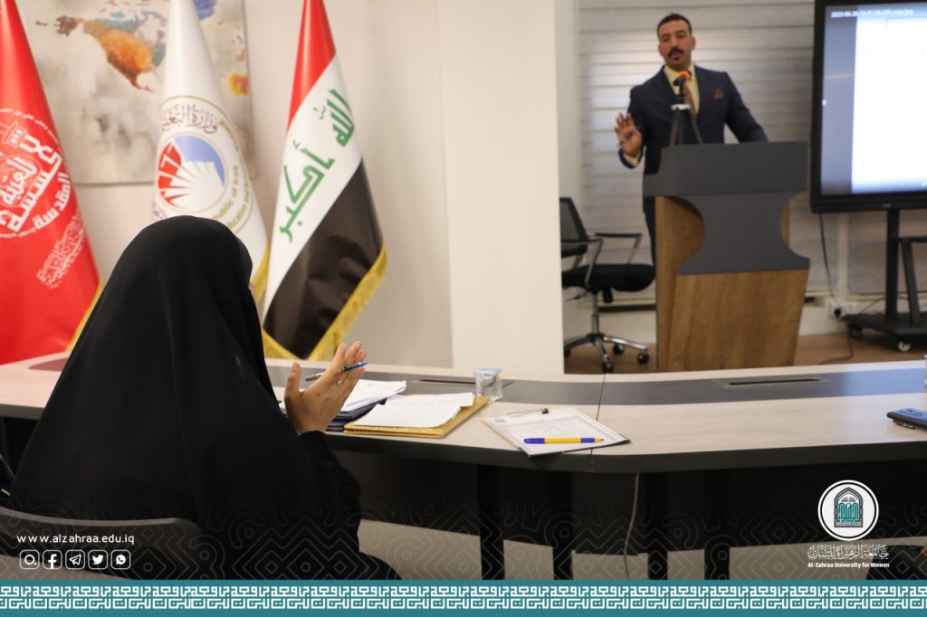 شعبة شؤون المواطنين في جامعة الزهراء (عليها السلام) للبنات تنفذ ورشة عمل للتعريف بمهامها