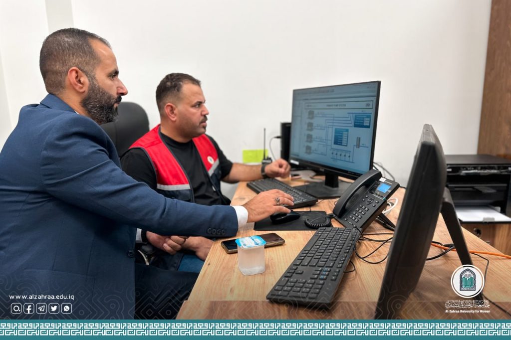 BMS system at Al-Zahraa University for Women