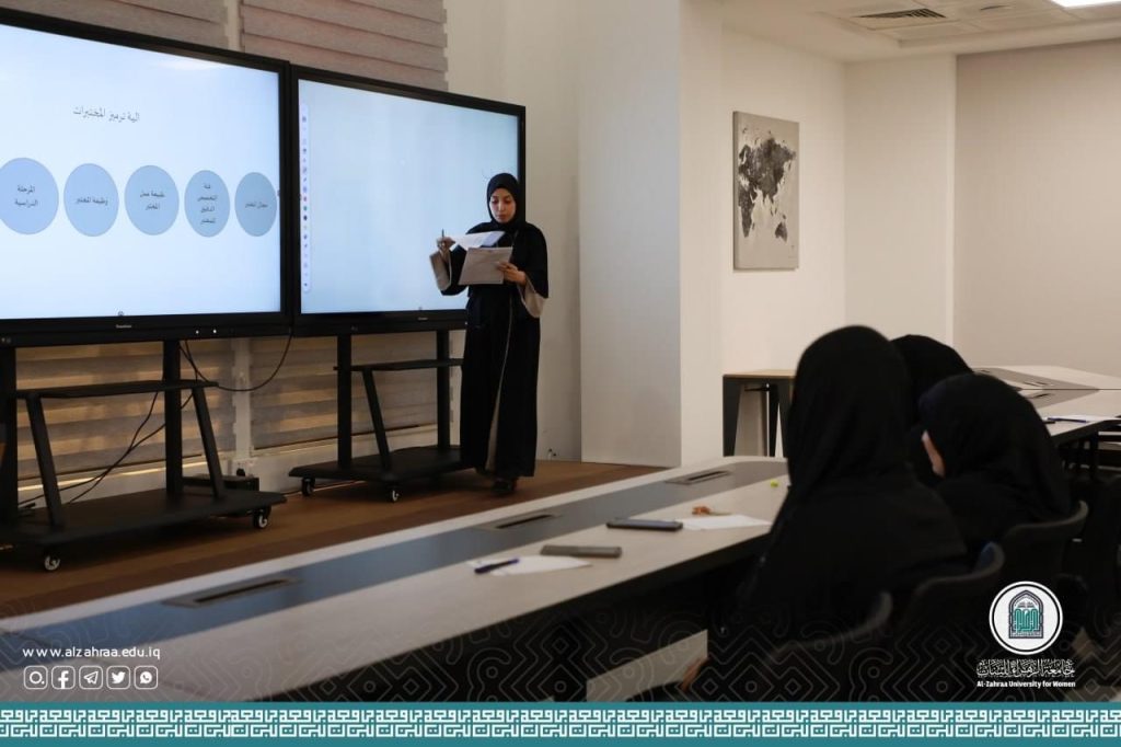 آلية ترميز المختبرات: ورشة علمية يقيمها قسم ضمان الجودة والأداء الجامعي