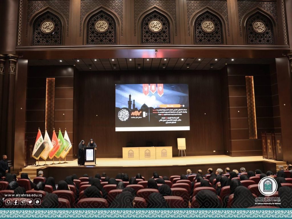 At the end, thanks and appreciation certificates were presented to the participants.