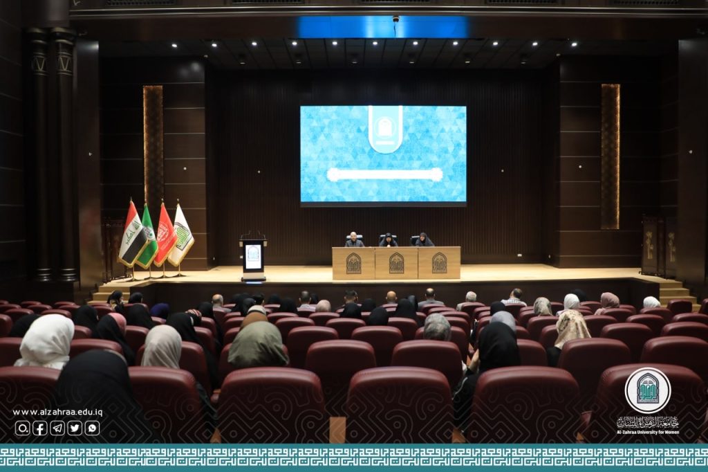 رئيسة جامعة الزهراء (عليها السلام) للبنات تترأس اجتماعا موسعا للكوادر المتقدمة في الجامعة