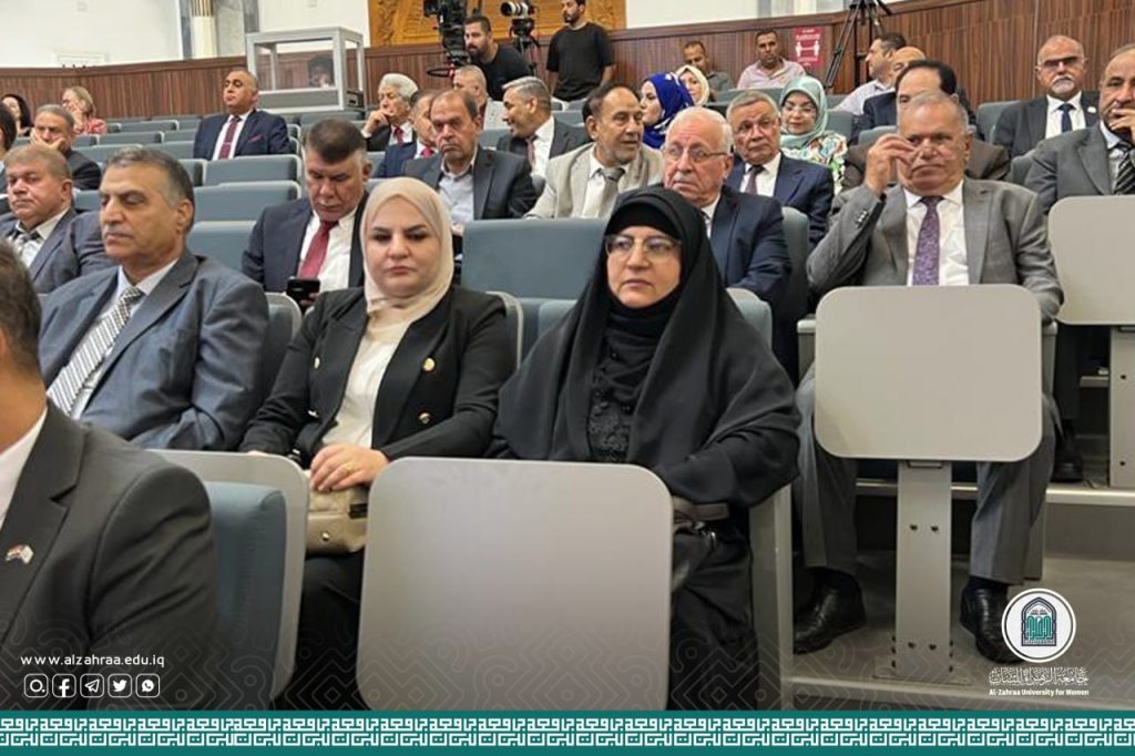 The President of Al Zahra University for women, participates in the Symposium organized by the Ministry of Higher Education and Scientific Research..