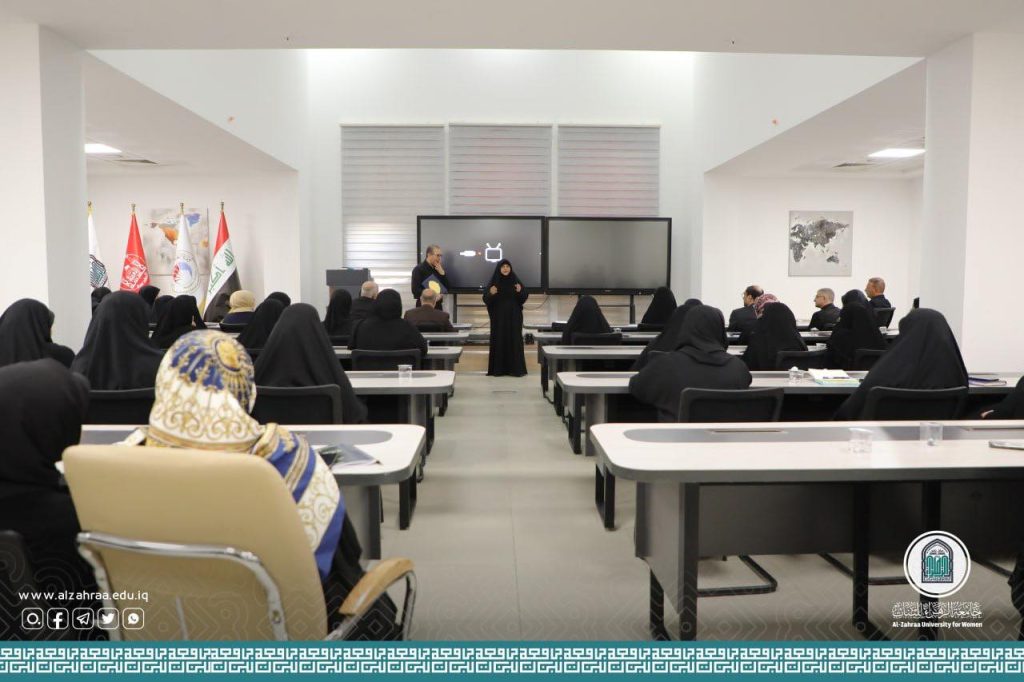 "الإدارة ودورها في تطور وارتقاء المؤسسات":  ورشة  تدريبية تُقيمها جامعة الزهراء(عليها السلام)