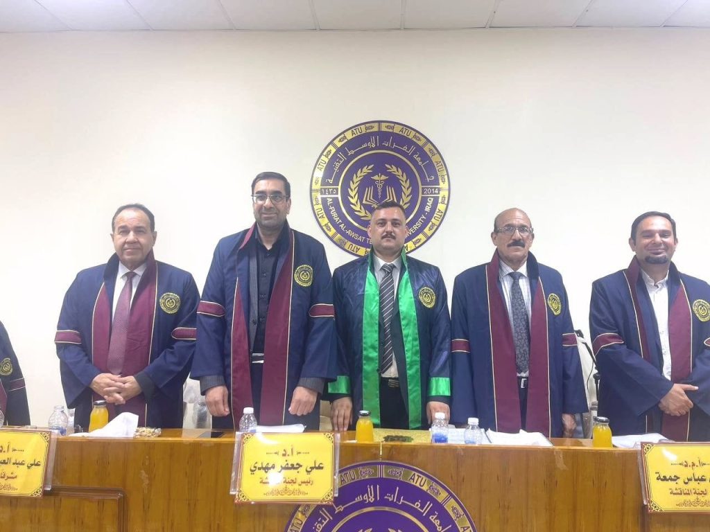 A Master’s thesis discussion committee is headed by The Director of The Department of Scientific Affairs at Al-Musayib Technical College