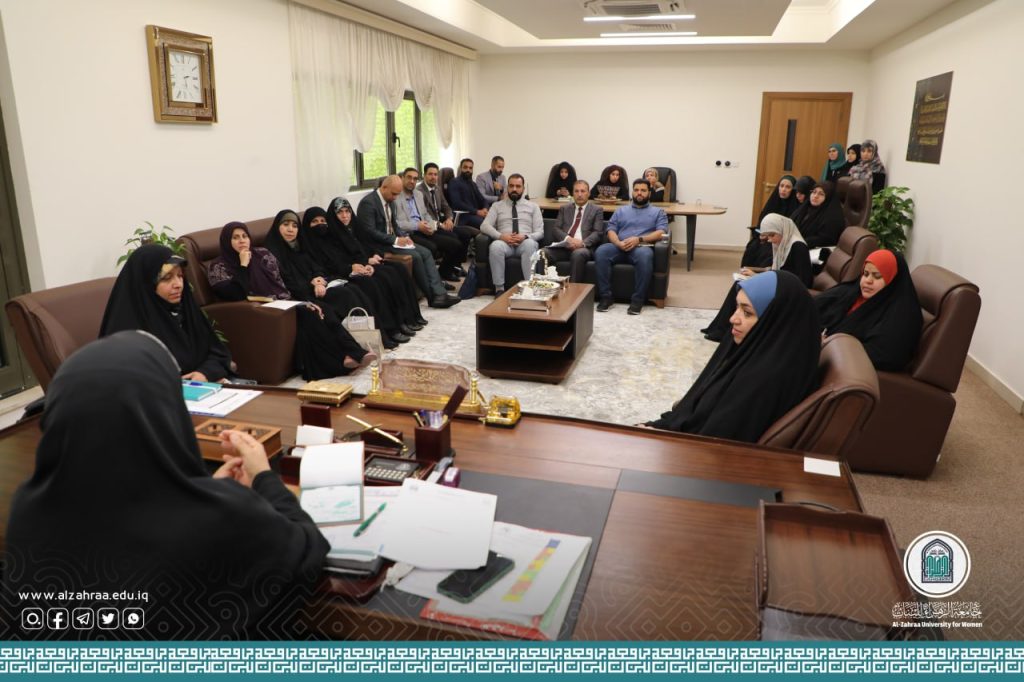 Edited by: Ruqaya Muhammad