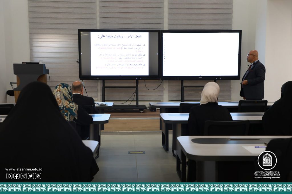 A training course to reduce common linguistic errors in the Arabic language is conducted at Al Zahra University for women