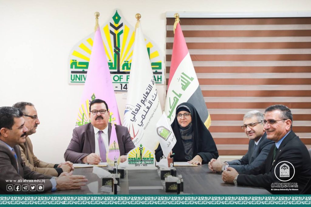 جامعتا الزهراء (ع) للبنات والفلوجة... اتفاق علمي وشراكات أكاديمية مستقبلية