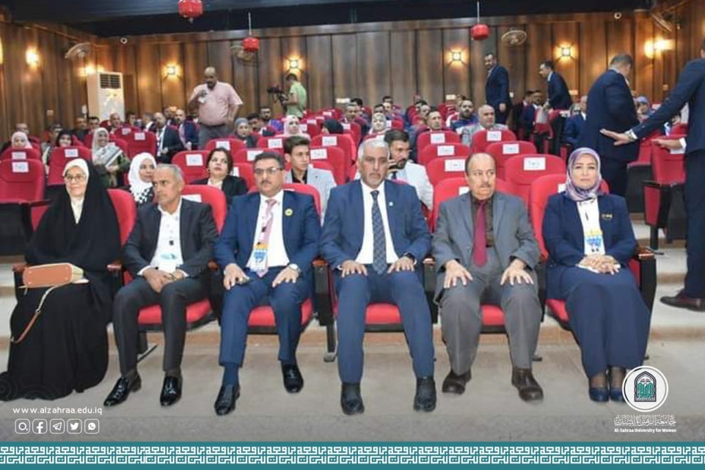 بمشاركة جامعة الزهراء (عليها السلام)للبنات انعقاد المؤتمر العلمي الدولي في كلية الحلة الجامعة