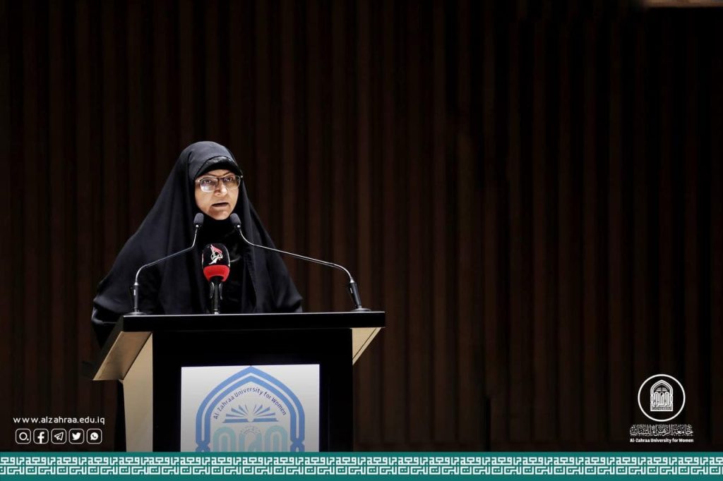 First International Conference of Education Faculty at Al-Zahraa University in Collaboration with Universities of Mosul and Milan/Italy