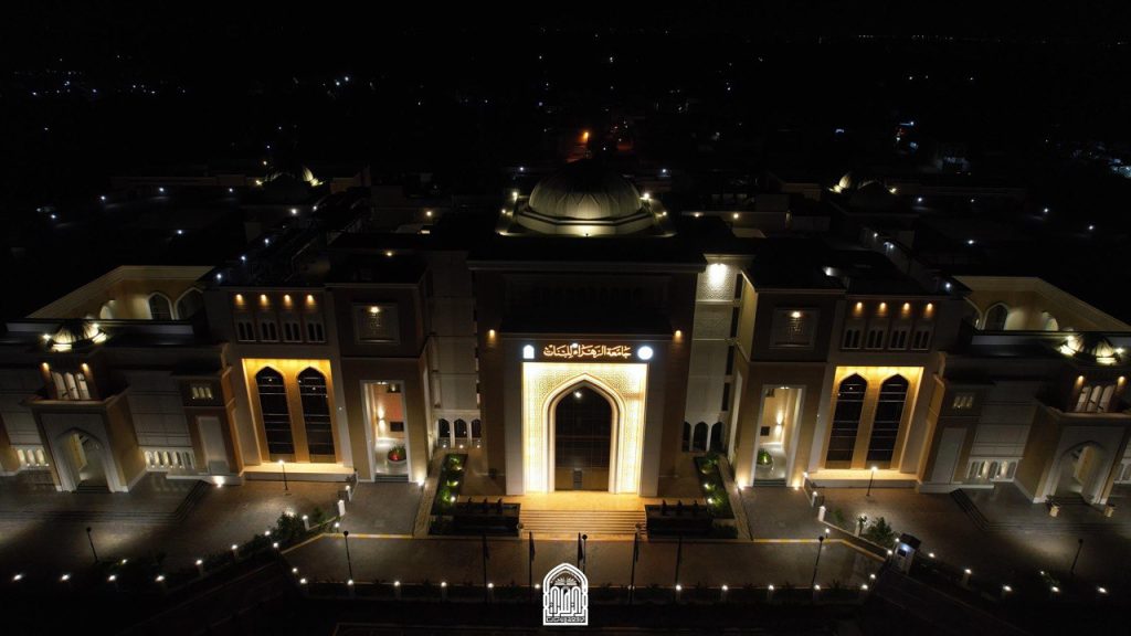 Translated by Zahra' Ala', revised by Asst. Lect. Inam Mohammed