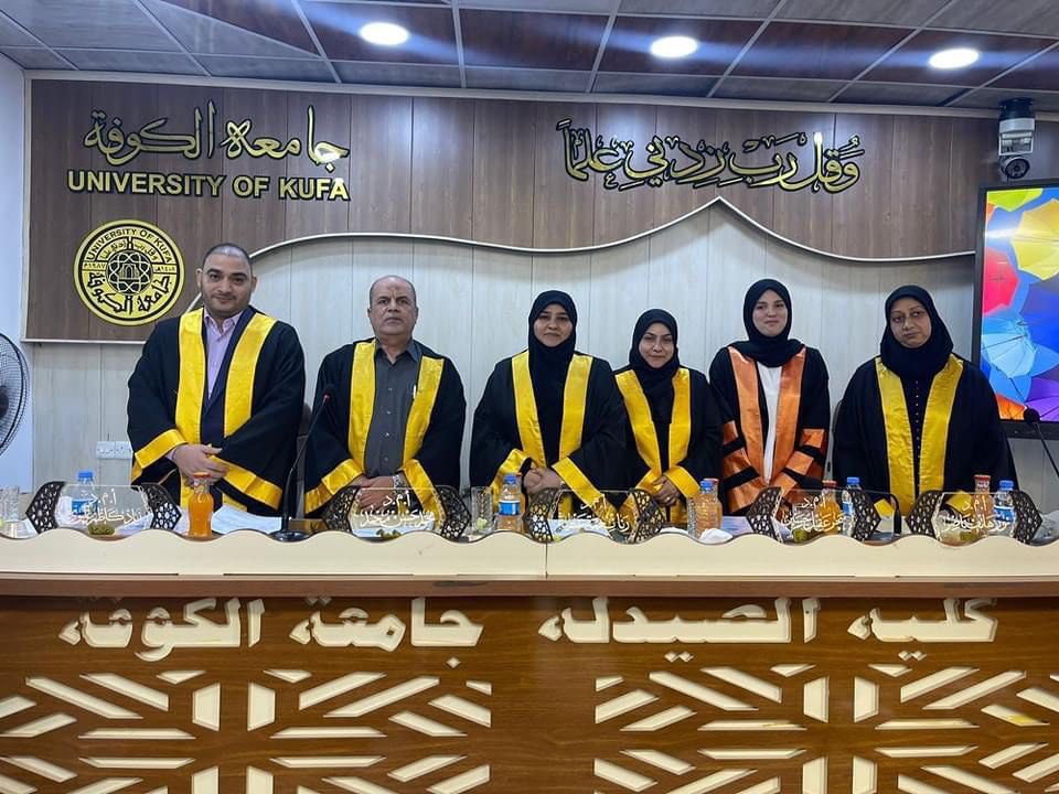 عميدة كلية الصيدلة في جامعة الزهراء (عليها السلام) للبنات تشرف على مناقشة طلبة الدراسات العليا