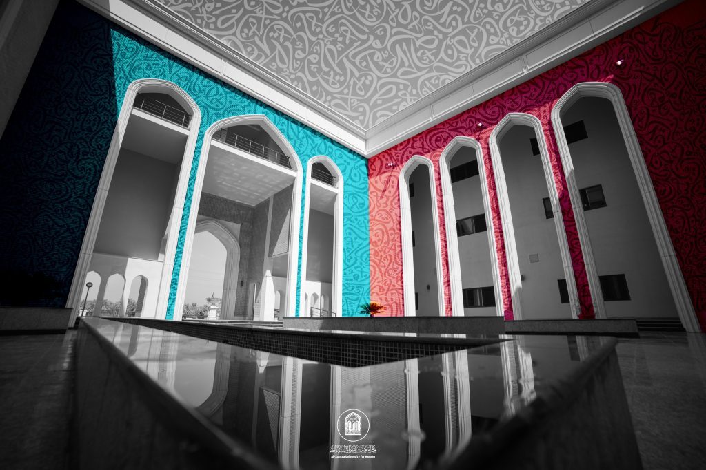 التعليم الأهلي تُعلن عن إطلاقها استمارات التقديم عبر البوابة الالكترونية الثانية