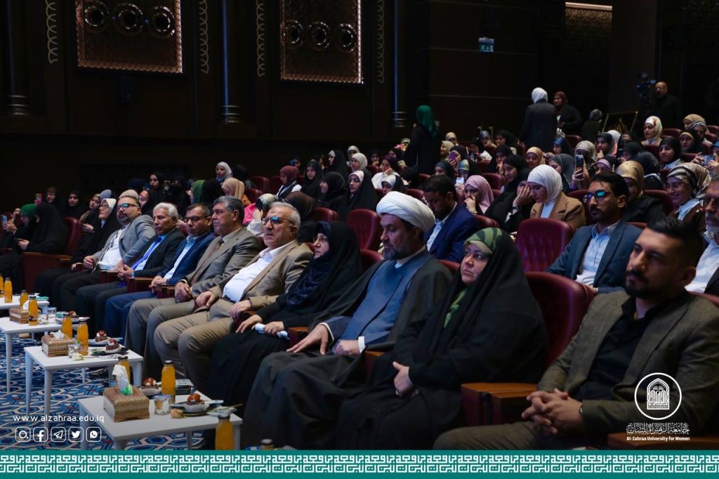 جامعة الزهراء -ع- تحتفي بالذكرى الخامسة على تأسيسها وتٌكرم مٌبدعيها