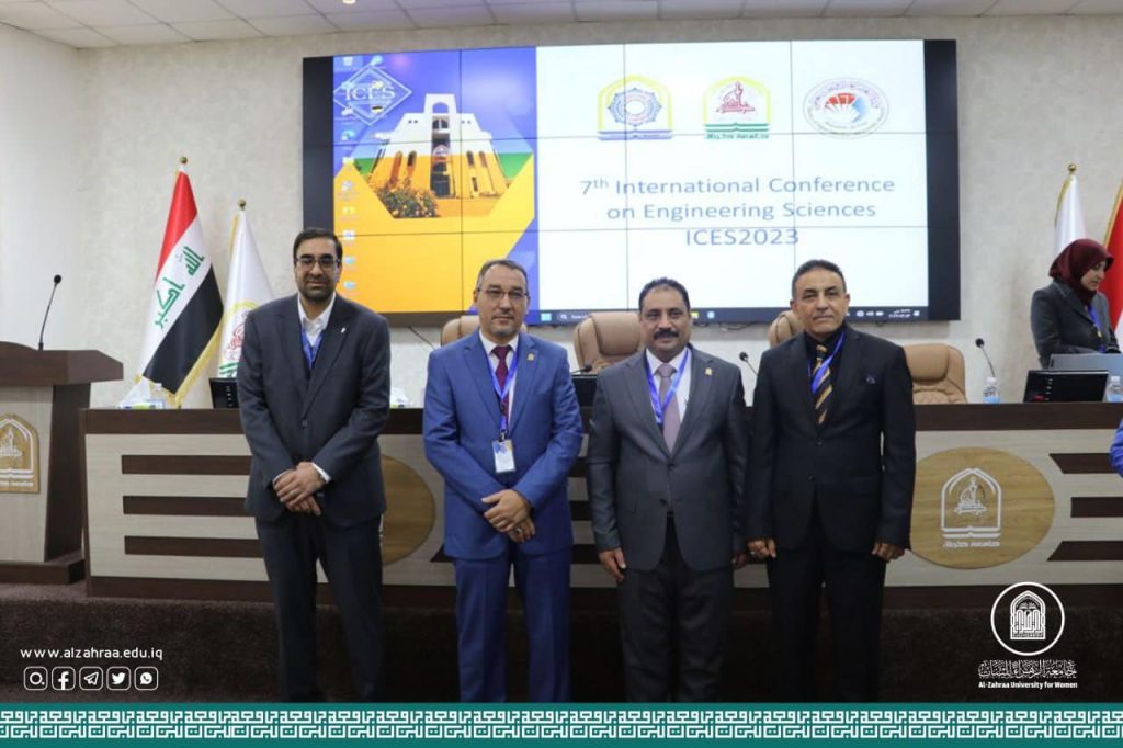 جامعة الزهراء(ع) تشارك في فعاليات المؤتمر الدولي السابع للعلوم الهندسية