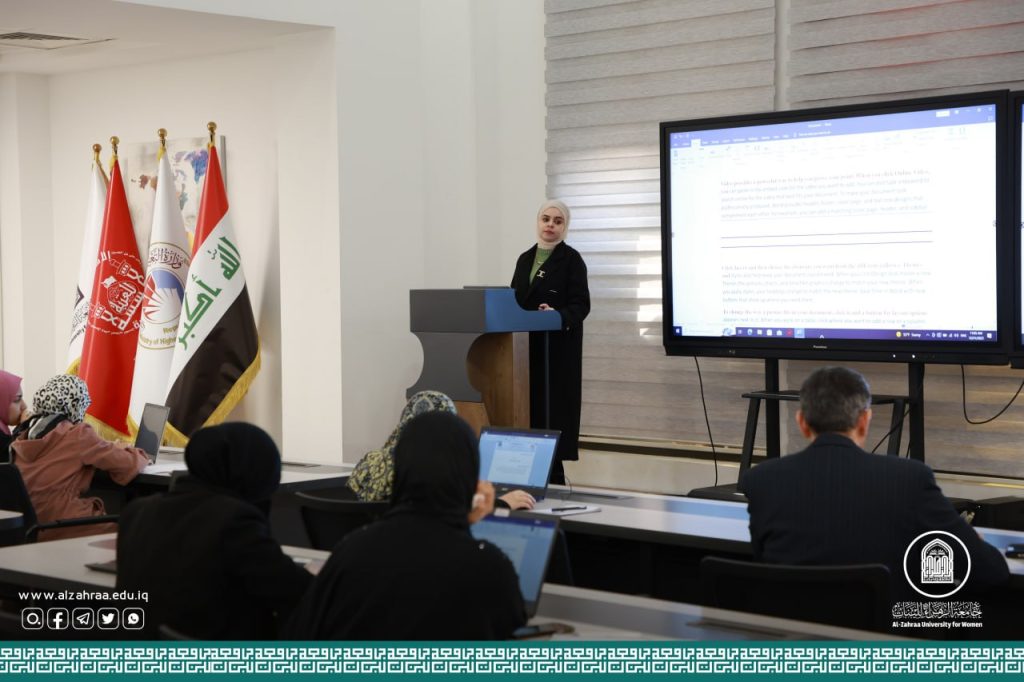 Central Computer Department at Al-Zahraa University Holds Workshop on Microsoft Office Utilization Skills