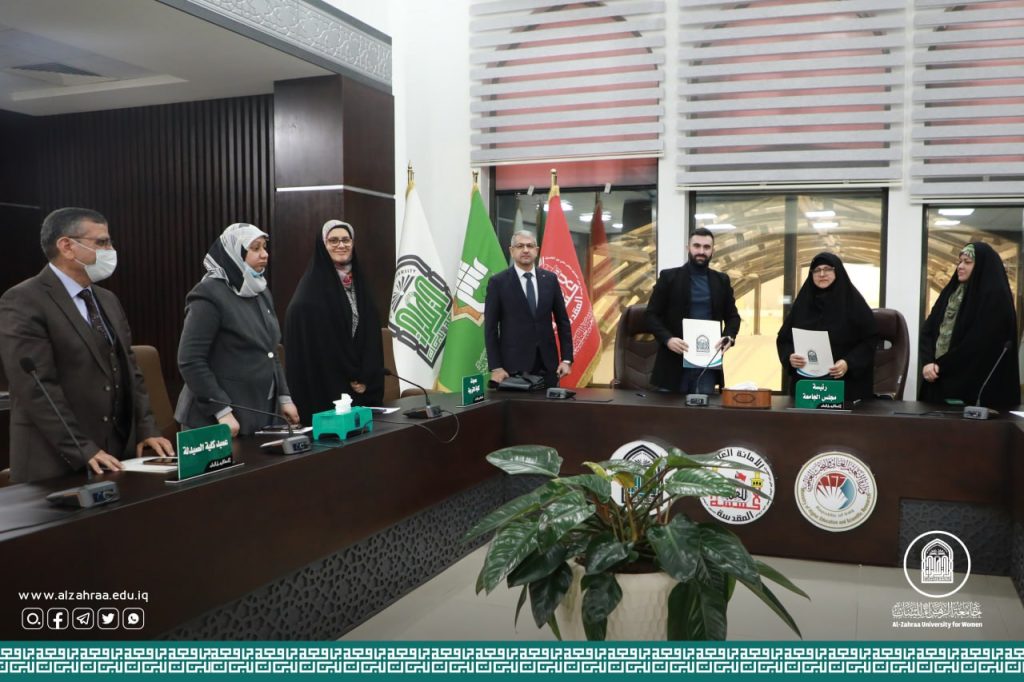 Establishment IELTS Centre to Study English Language at University