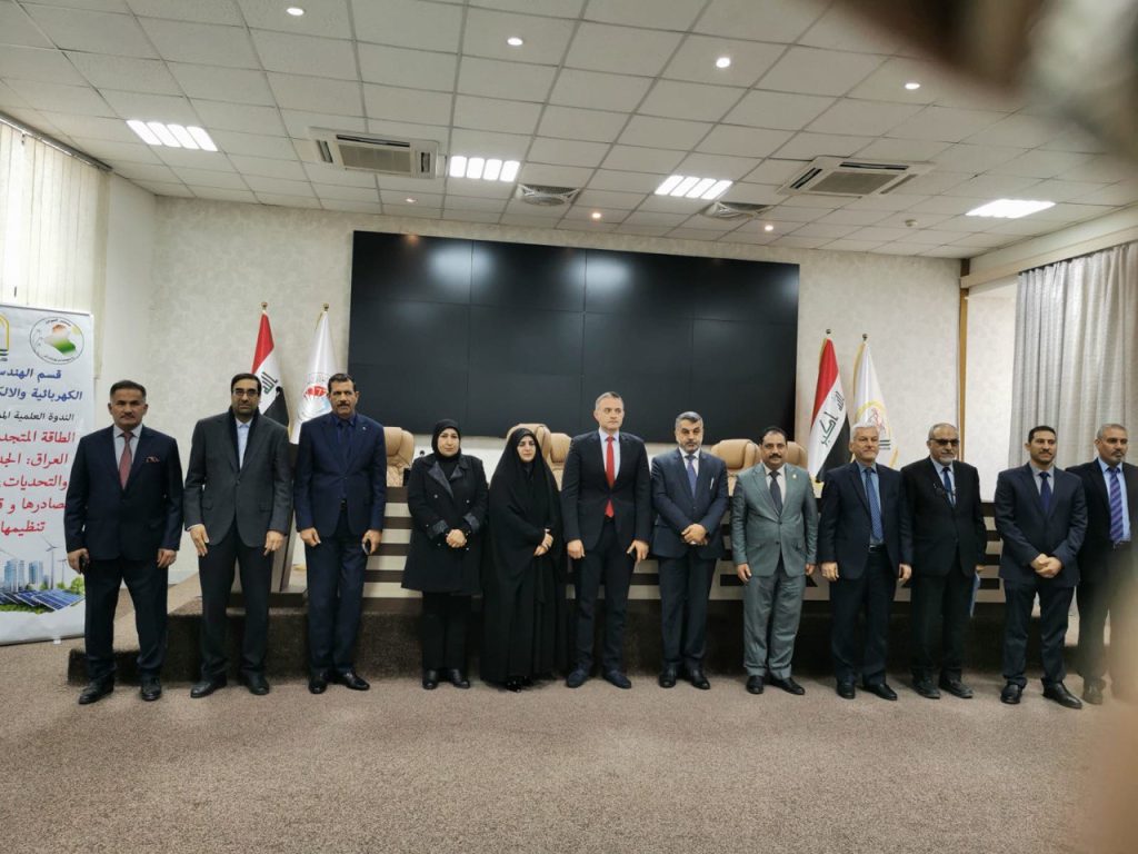 Director of the Department of Scientific Affairs Participates in Scientific Symposium on Renewable Energy in Iraq
