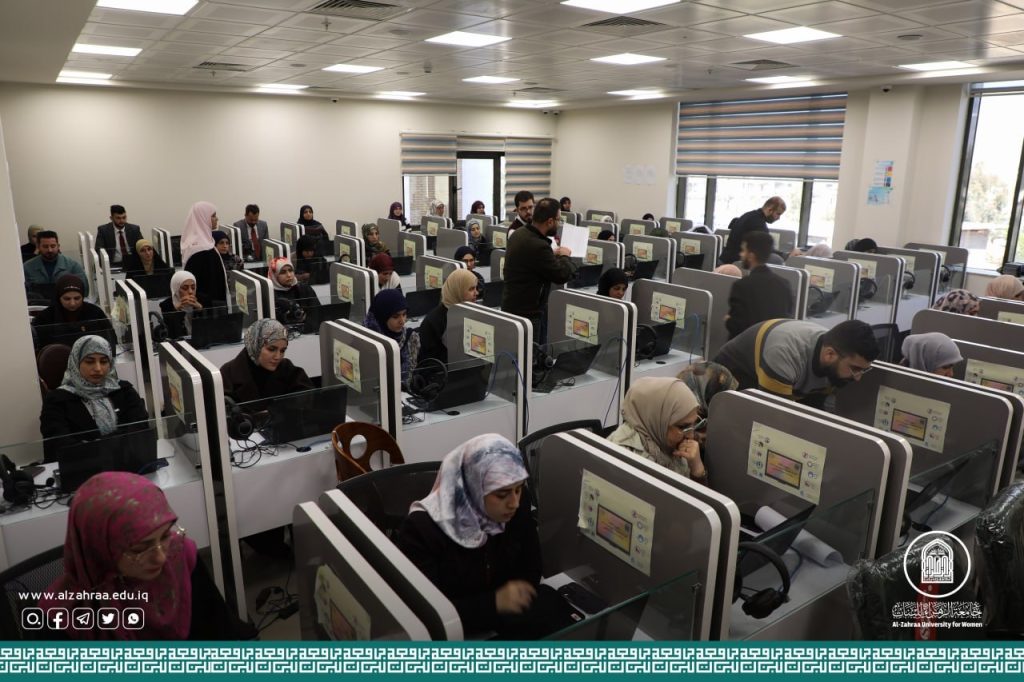 جامعة الزهراء(عليها السلام) تنظم الامتحان العراقي الوطني الموحد للغة الإنكليزية