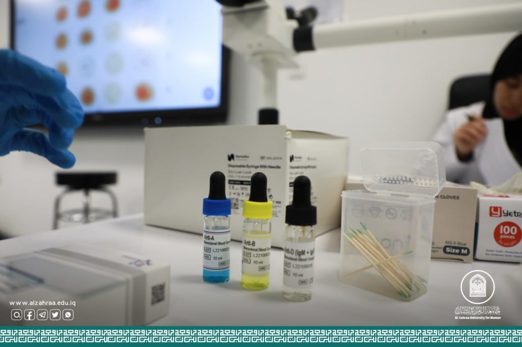 "ABO sy stem of  blood grouping" دورة تدريبة في كلية التقنيات الصحية والطبية