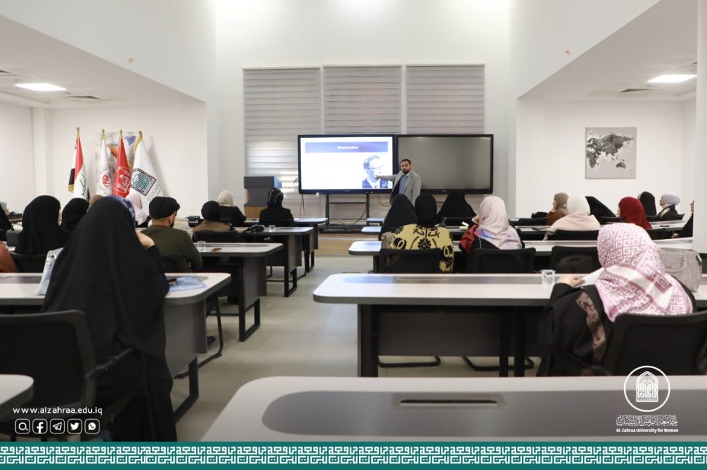 Translated by Ekram Ayad and edited by Asst .Lect Inam Mohamed