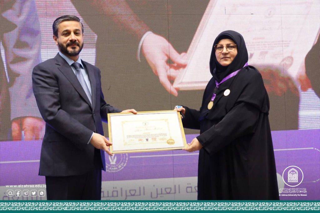 مسيرة من التميّز والنجاحات تستمر فيها رئيسة جامعة الزهراء(ع) للبنات