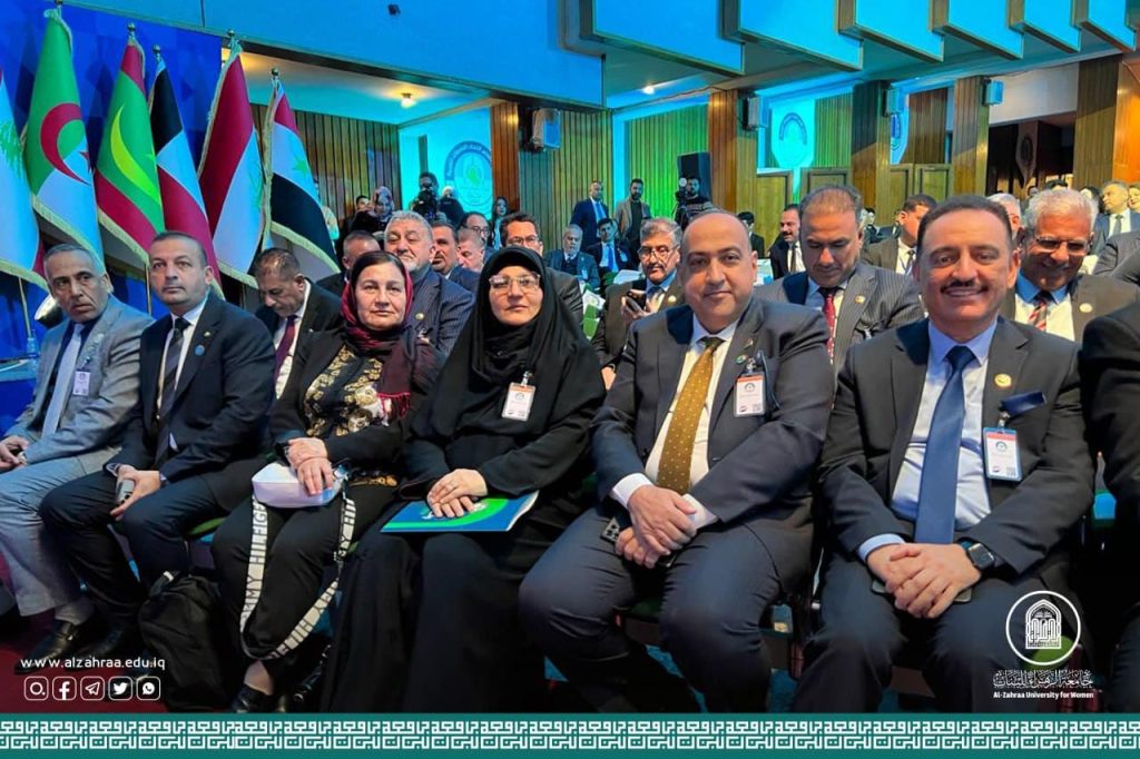رئاسة جامعة الزهراء(عليها السلام) للبنات تشارك في المؤتمر العام لاتحاد الجامعات العربية