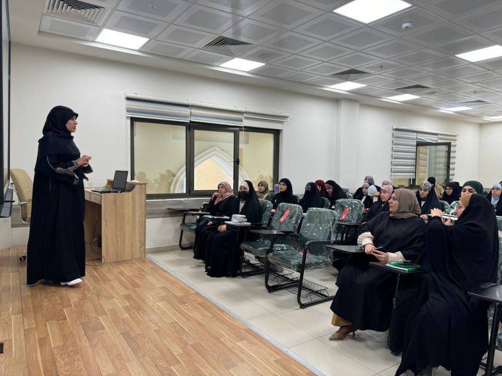 شعبة التوظيف والتأهيل في جامعة الزهراء(ع) تقييم ورشة للتعريف بالمشاريع الريادية