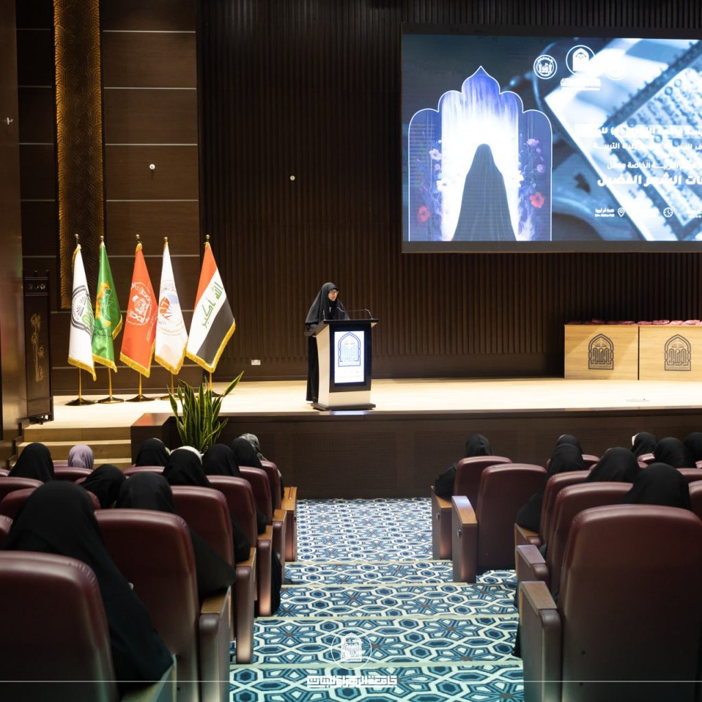 نفحات الشهر الفضيل: محفل رمضاني يقيمه قسم التربية الخاصة