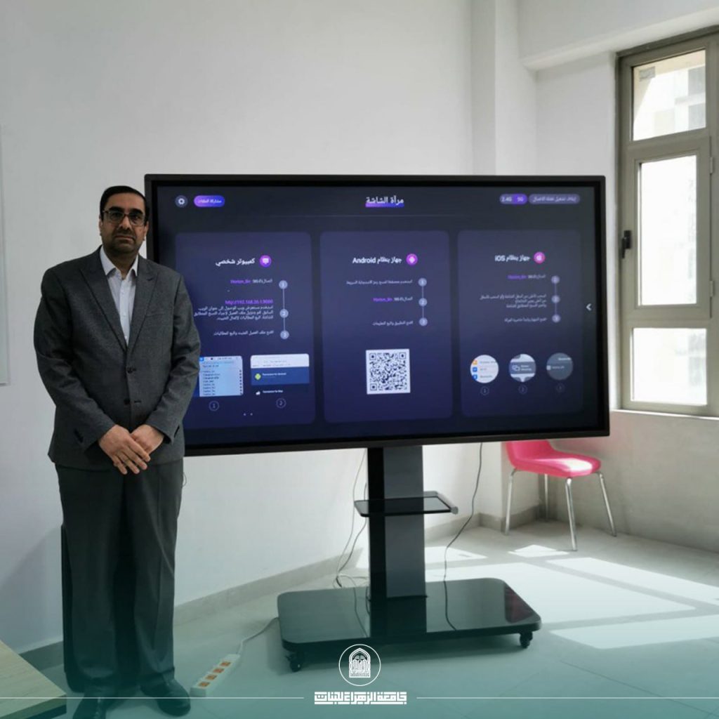 Scientific Affairs participates in the Ministerial Workshop on the System of Scientific Expertise for Postgraduate Studies