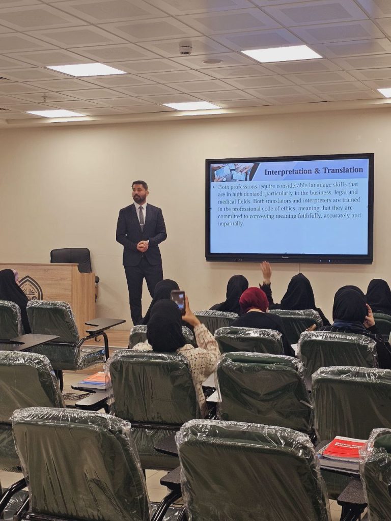 English Language Department holds scientific workshop entitled "Interpretation and Translation"
