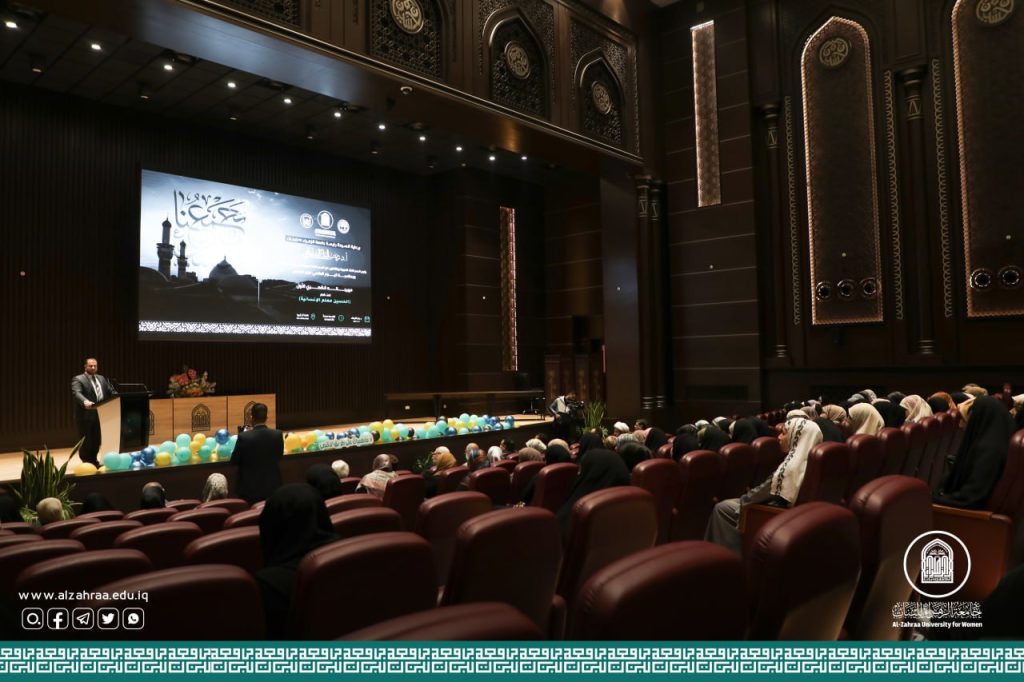 الحسين معلم الإنسانيّة.. مهرجان شعري يقيمه قسم اللغة العربية في جامعة الزهراء (عليها السلام) للبنات