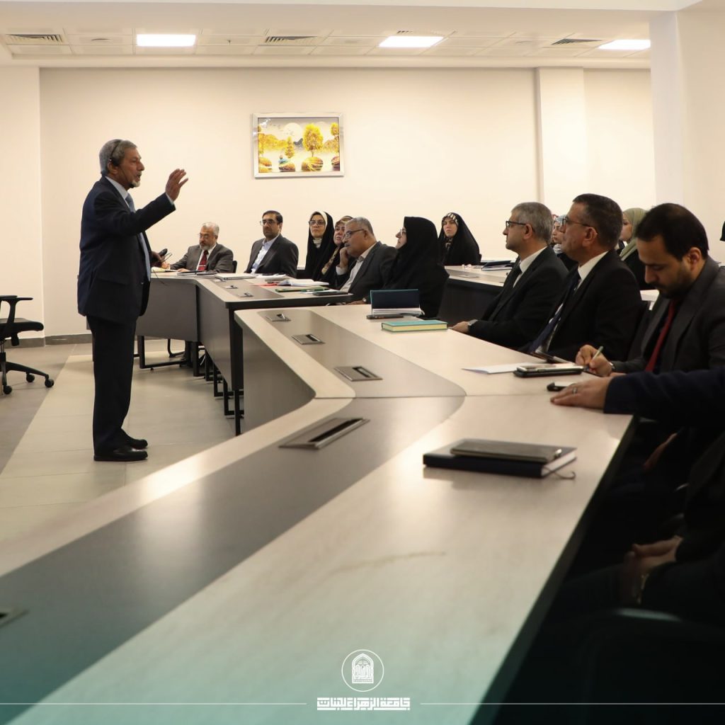 Measurement and Rectification System. Workshop Organized by Al Zahraa University Department of Quality and Performance