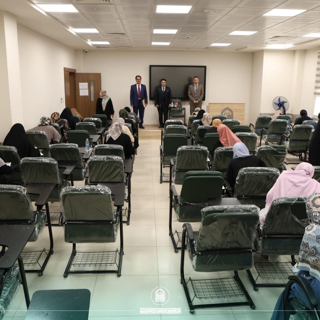 Evaluation Exam is important Ministerial Experience for Faculty of Health and Medical Technologies