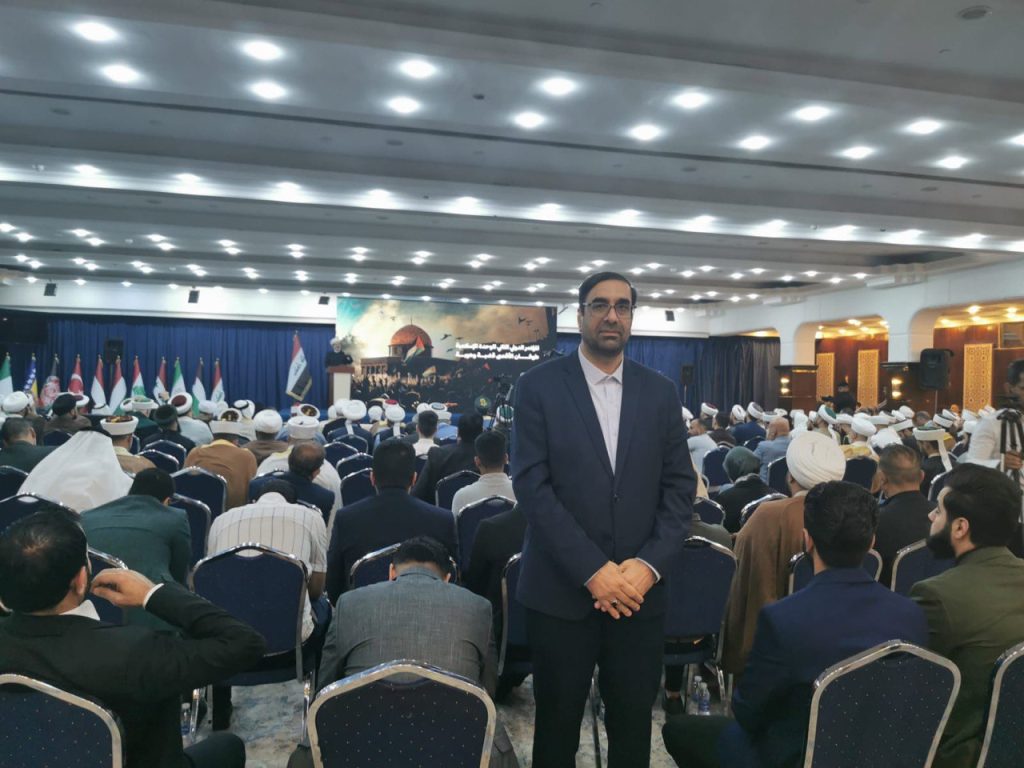 جامعة الزهراء (عليها السلام) للبنات تشارك في المؤتمر الدولي للوحدة الإسلامية