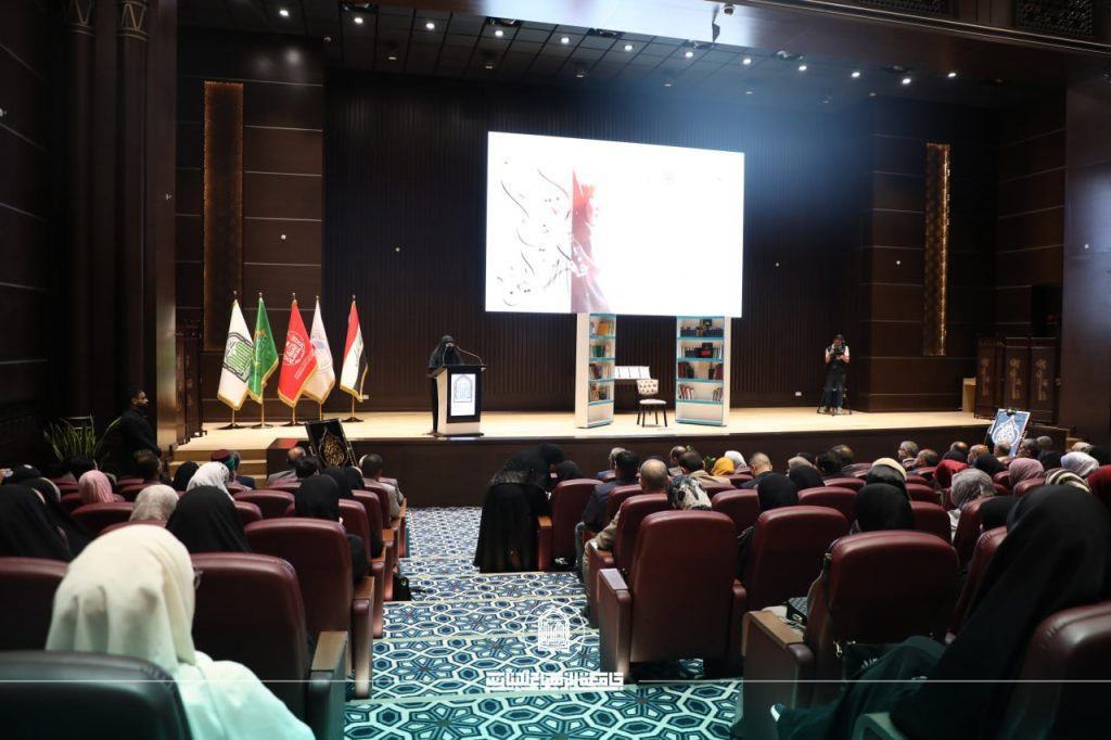 تحت شعار لنقرأ في فلسطين... إنطلاق فعاليات مهرجان يوم الكتاب العالمي في جامعة الزهراء(ع)