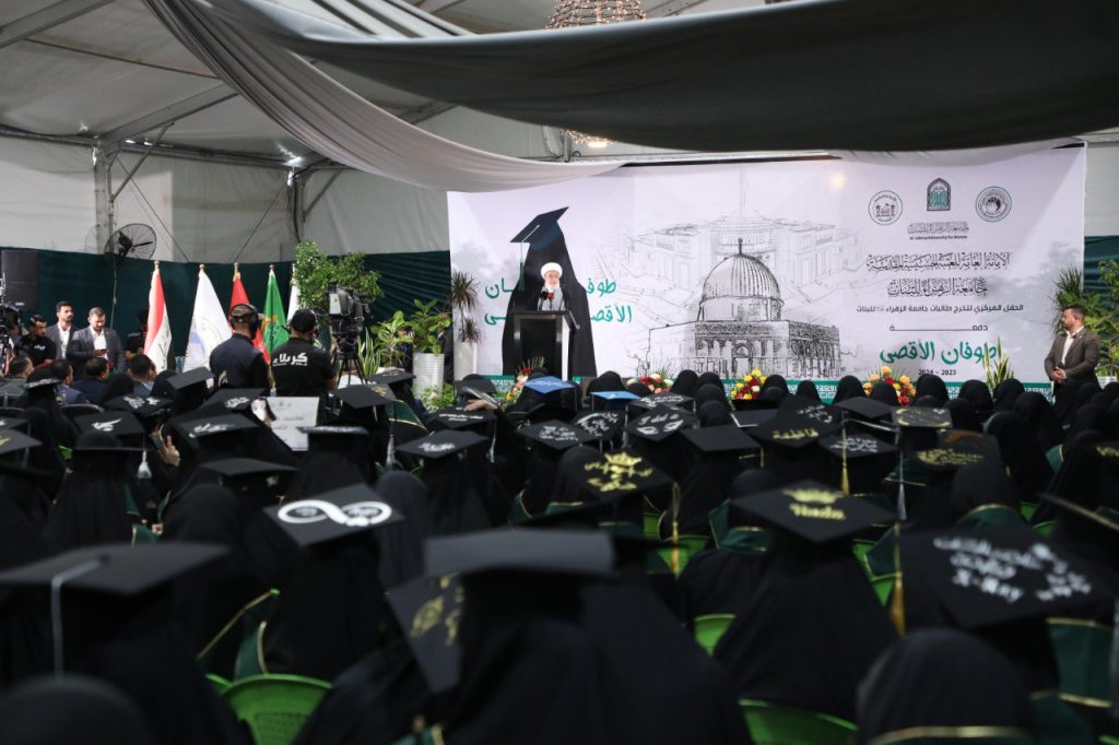 In Presence of the Representative of the Supreme Religious Authority, Al-Zahraa University for Women Celebrates the Graduation of “Al-Aqsa Flood” Student Batch