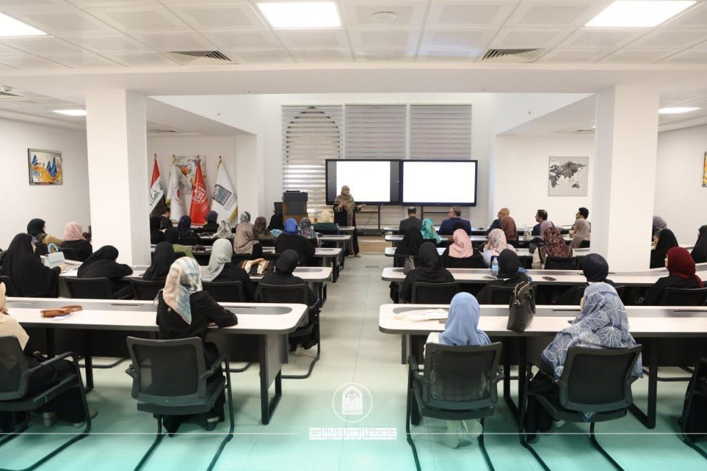 جامعة الزهراء (ع) تنظم محاضرة علمية حول الامن السيبراني والذكاء الاصطناعي