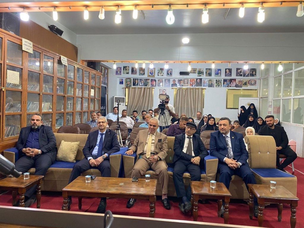 President Assistant of Al-Zahraa University for Scientific Affairs Participates in Cultural Seminar