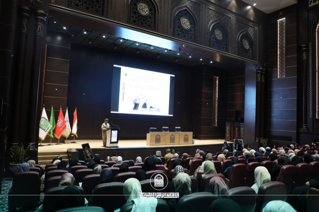 Women’s Affairs Division Organizes Drug Awareness Seminar