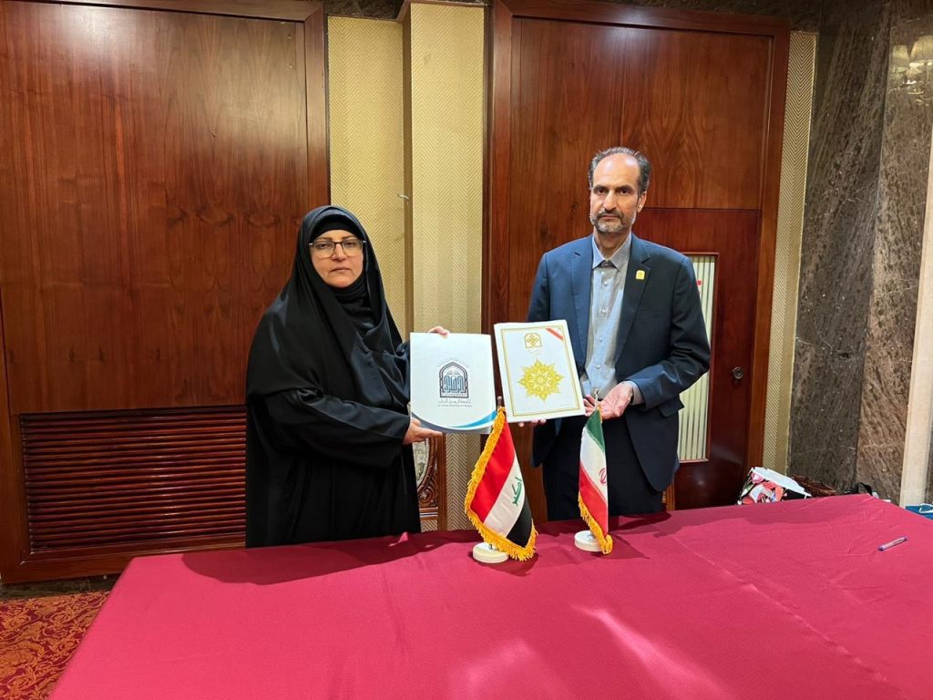 جامعة الزهراء (عليها السلام) توقع اتفاقية لبناء شراكات أكاديمية مع جامعة إيرانية