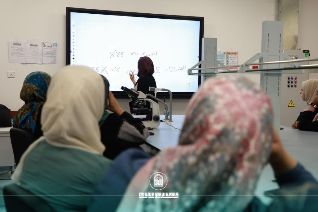 " كيفية كتابة تقرير التقييم الذاتي للمختبرات العلمية" ورشة علمية في جامعة الزهراء (ع)