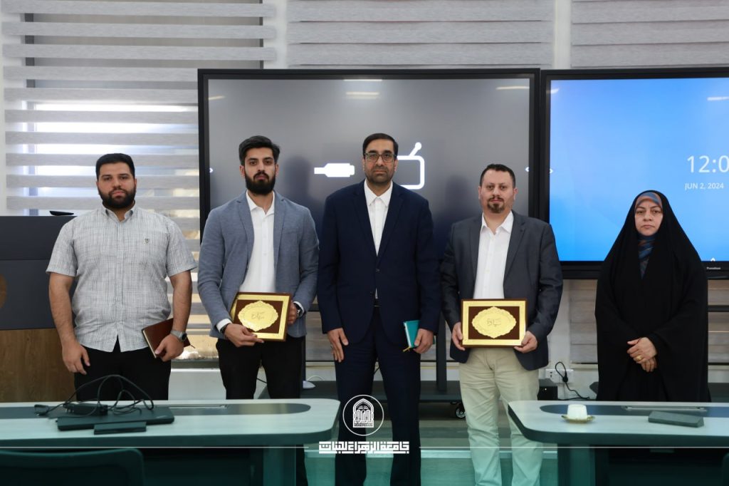 جامعة الزهراء (عليها السلام)تنظم ورشة عمل حول التحول الرقمي لقسم التسجيل