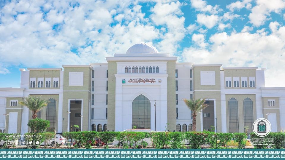 Al-Zahraa University Highly Ranked in Times Higher Education Impact Rankings (THE) for Sustainable Development Goals