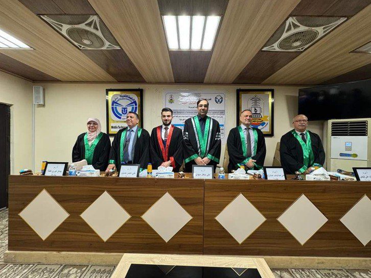 عميد كلية في جامعة الزهراء (عليها السلام) للبنات يترأس لجنة مناقشة رسالة الماجستير في الجامعة التقنية الوسطى