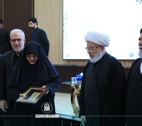 رئيسة جامعة الزهراء (عليها السلام) للبنات تشارك في مؤتمر (الإسلام حياة) بنسحته الخامسة