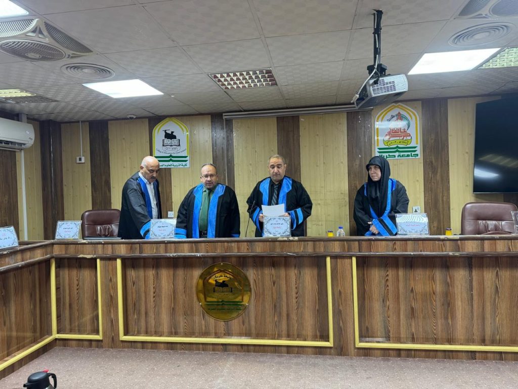 Tutor at Al-Zahraa University for Women, Member of MSc Thesis Discussion Committee at Karbala University