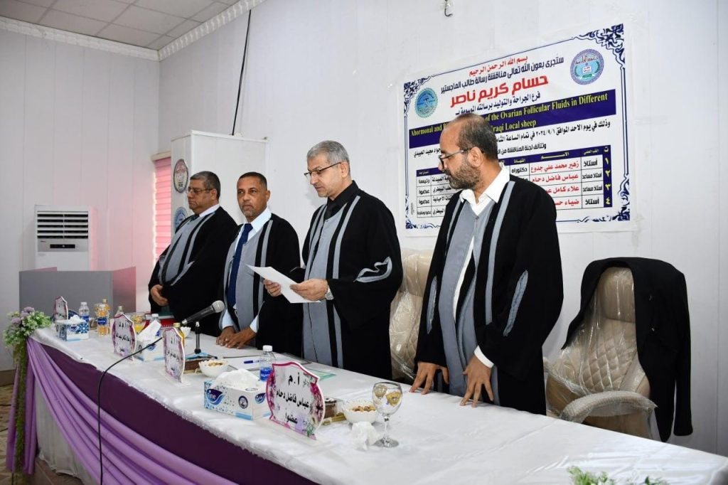 Assistant President of Al-Zahraa University for Scientific Affairs. Chairs MSc Thesis Defense Committee