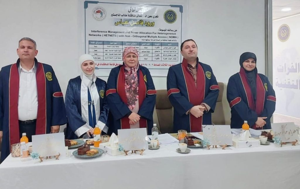 Assistant President for Administrative and Financial Affairs chairs scientific committee to discuss MSc thesis